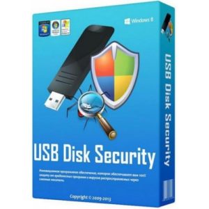 USB Disk Security 6.9.0 Crack + Serial Key Free Download [2022]